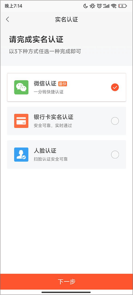 58同城[图4]