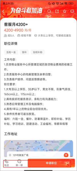 58同城[图8]