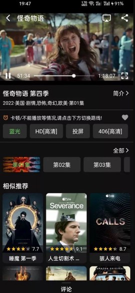 乐看视频app[图1]