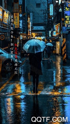 红色代驾[图3]