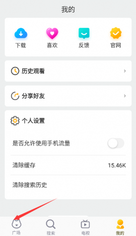 ficket[图2]