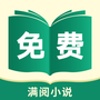 社交聊天合集