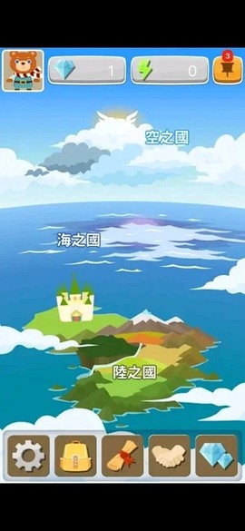 拼音熊玩單字注音版截图1