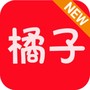 橘子影视