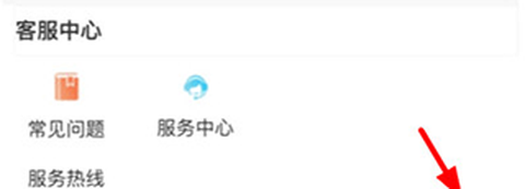 菜大王[图6]
