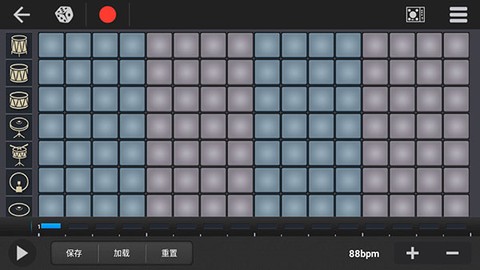 随身乐队截图3