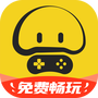 蘑菇云手机纯净版