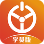优易学车