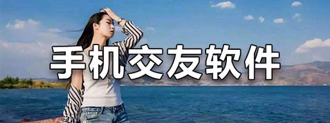 天府文化云截图3