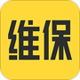 安云维保助手