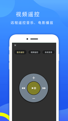 77电脑助手截图2