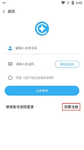 环讯人才[图1]