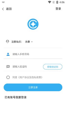 环讯人才[图2]