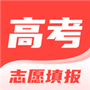 高考志愿填报网