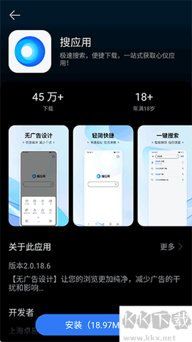 卓易通[图1]