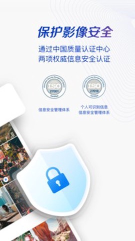 一刻相册截图2