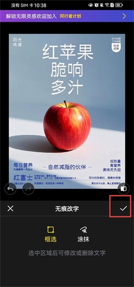 超级制图[图8]