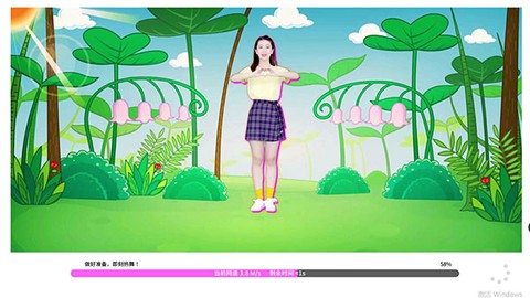 热舞型动[图6]