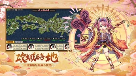 时之幻想曲[图1]
