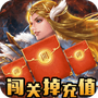 女神竞技场