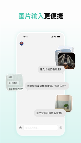点点[图1]
