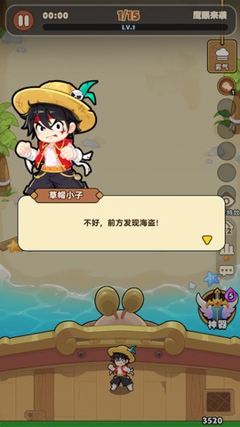 梦幻回响[图2]