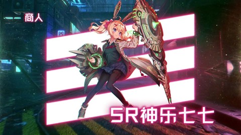 源暗之地[图1]