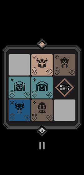 迷你战棋[图1]