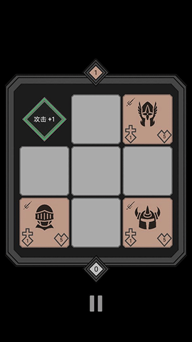 迷你战棋截图3