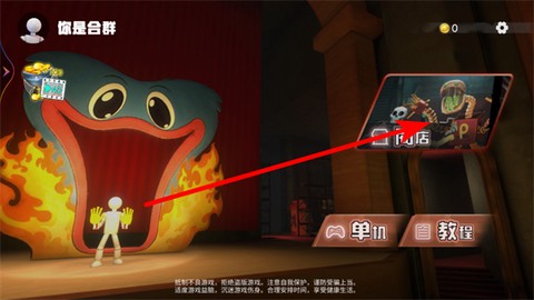欢乐时光计划[图1]