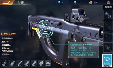 彩虹召唤图2