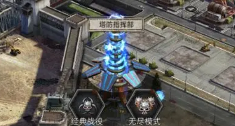 旭日之城[图2]