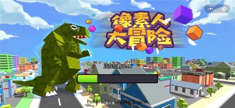 像素人大冒险截图1