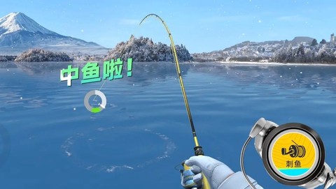 钓鱼：巨物猎手[图5]