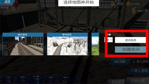 竞速摩托车[图2]