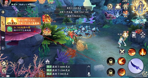 蜀山天下[图9]