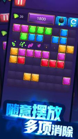 天天俄罗斯[图1]