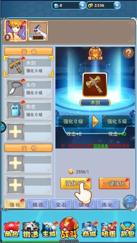 宠物猎人[图5]