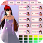 青春少女樱花高校