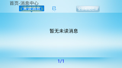 BesTV七彩戏剧截图1