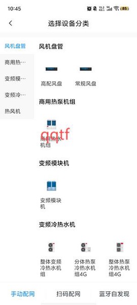 小万智家[图3]