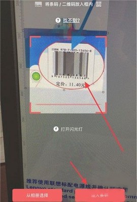 互动作业[图2]