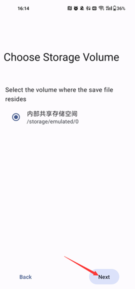 泰拉瑞亚存档管理器[图5]