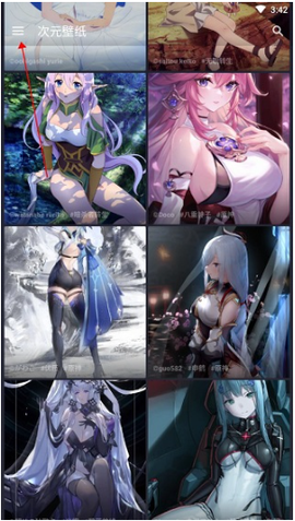 次元壁纸[图2]