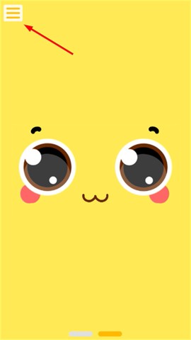 慧读伴侣[图1]