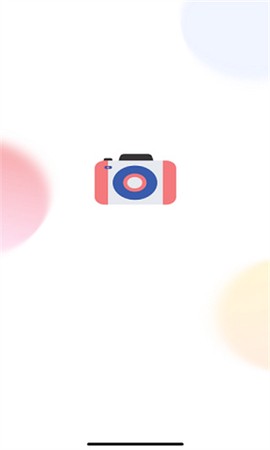 百变艺术相机截图3