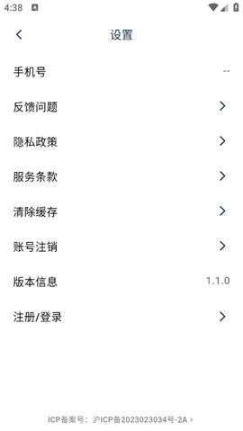 兔子浏览器[图1]
