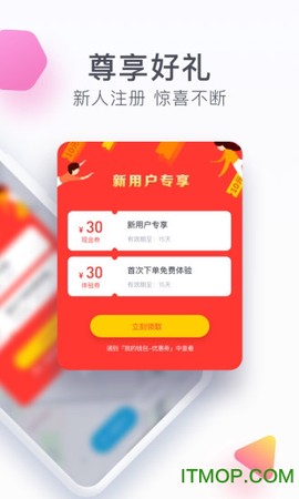 摩宝空间[图1]