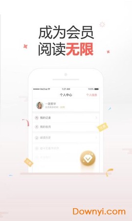 十元读书[图1]