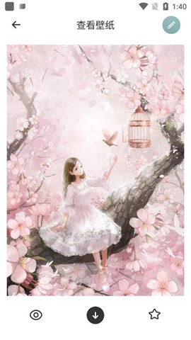 彩屏来电秀[图2]